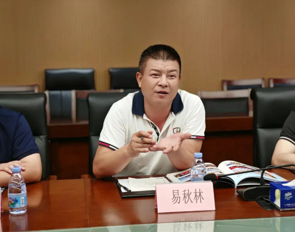 ����������³��Ӵ�������...