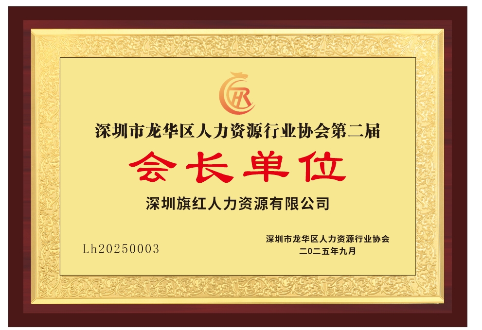 ���������ѡΪ����������...